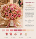 Damask